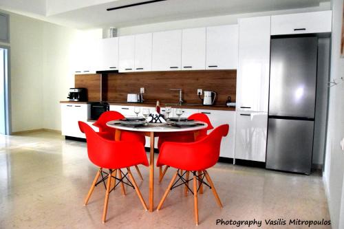 Kalamata Apartamento | Comfort Holidays