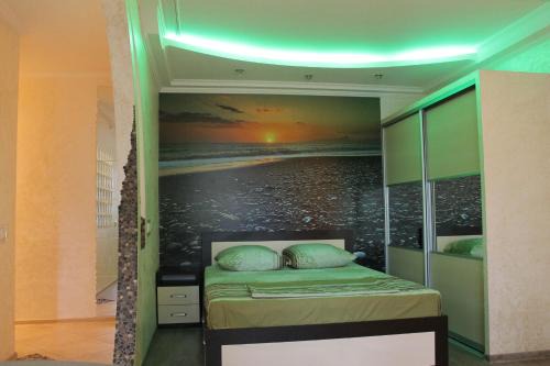 Kryvyi Rih Apartamento | Comfortable Apartments