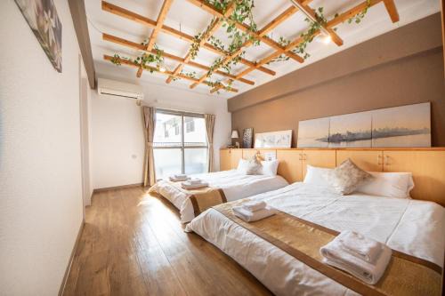 Nara Apartamento | Comfy Stay TDS