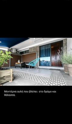 Kanali Apartamento | CON STILE1