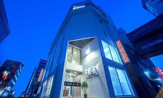Hakodate Condominio | Condominium Stella Site