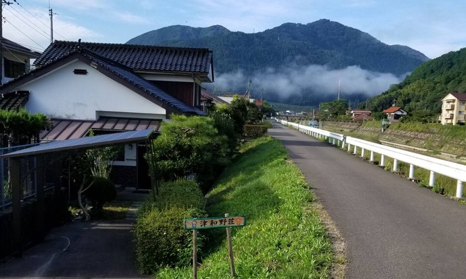 Tsuwano-cho Casa | Condominium Tsuwanoso