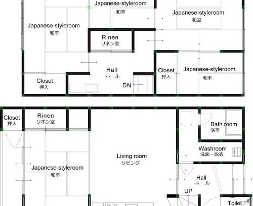 Otaru Villa | Cool-Residence OTARU