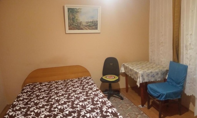 Copou Apartamento | Copou House, smart working space