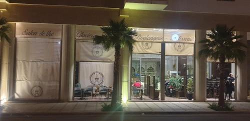 Oujda Apartamento | Coralia Bel F3 clim wifi parking privé Iptv