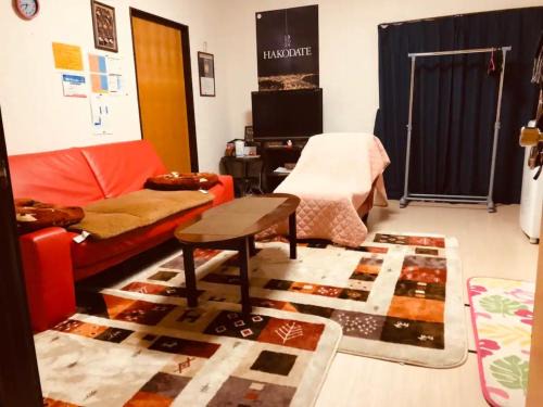 Hakodate Apartamento | Corpo Marika 0 - Vacation STAY 43292v