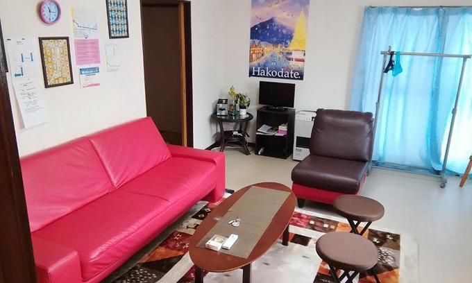 Hakodate Apartamento | Corpo Marika A