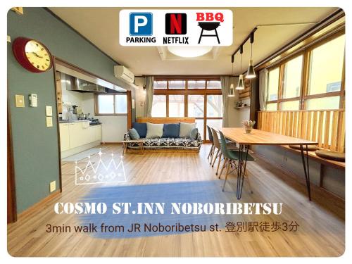 Noboribetsu Casa | Cosmo St Inn Noboribetsu 3min walk from JR Noboribetsu st