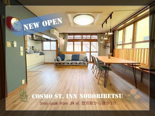 Noboribetsu Casa | Cosmo st,Inn Noboribetsu - Vacation STAY 87509v