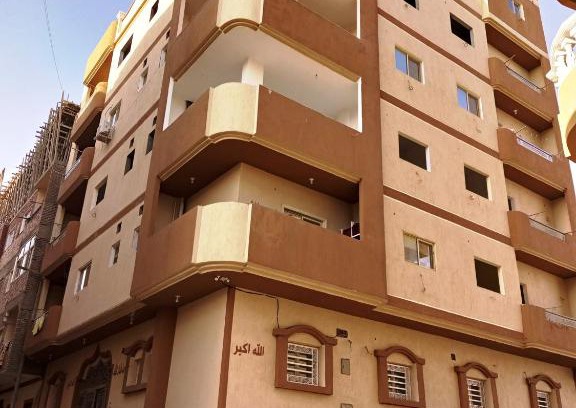 Safaga Apartamento | Cozy Apartment Freedom