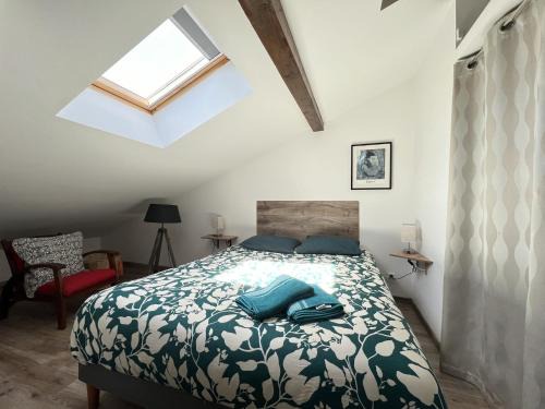 Bonnefoy-Roseraie-Gramont Casa | Cozy apartment in Toulhouse