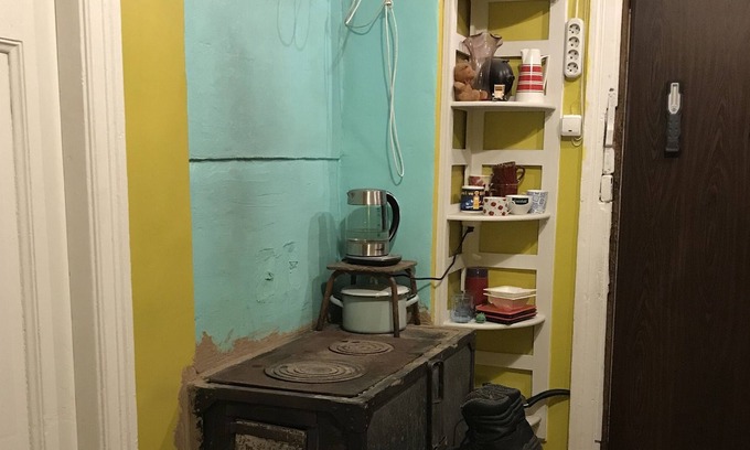 Atgazene Apartamento | Cozy condo