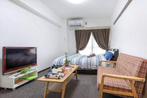 Kita Ward Apartamento | Cozy house 305 free wifi a rented electric bicycle