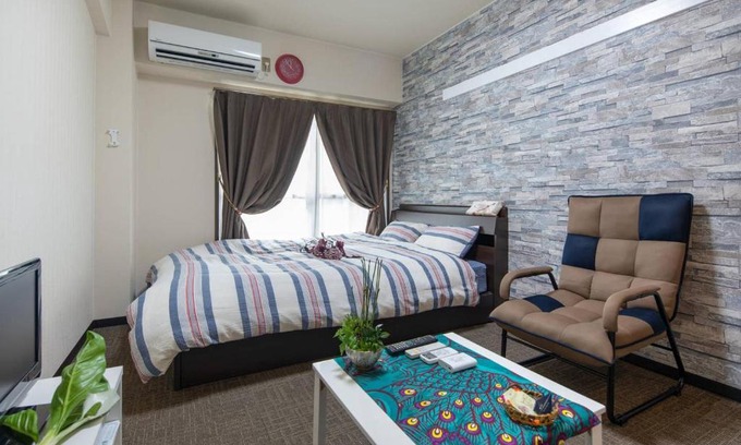 Kita Ward Apartamento | Cozy house 411 free wifi a rented electric bicycle