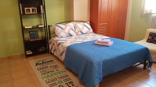Mesolongi Apartamento | Cozy Loft