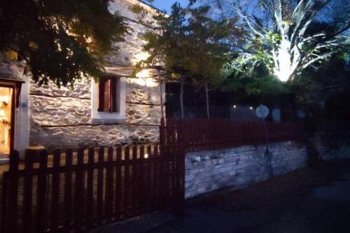 Agios Lavrentios Casa | COZY VILLAGE HOUSE ΑΓΙΟΣ ΛΑΥΡΕΝΤΙΟΣ ΠΗΛΙΟΥ