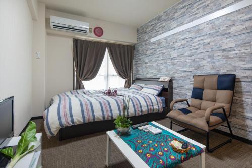 Kita Ward Apartamento | Cozyhouse 211 free wifi a rented electric bicycle