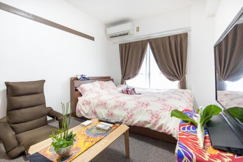 Kita Ward Apartamento | Cozyhouse 310 free wifi a rented electric bicycle