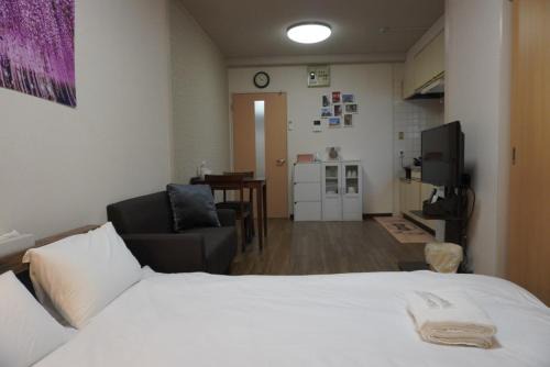 Naka Ward Apartamento | Crest YS Chiyoda - Vacation STAY 15989