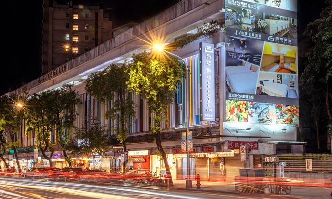Datong Hotel | CU Hotel Taipei