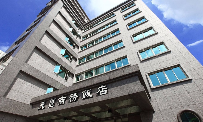 Hualien City Centre Hotel | Cullinan Hotel