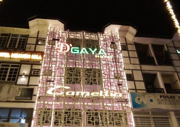 Tanah Rata Hotel | D GAYA HOTEL Cameron Highlands