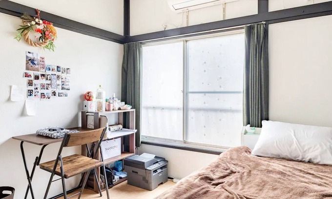 Bunkyo Casa | D-ryokan