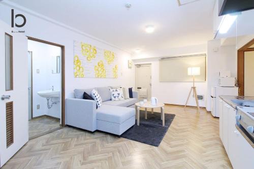 Hiroshima City Centre Apartamento | Dai3Himawari by b hotel - Japanese Apt 3mins walk PeacePark 6ppl