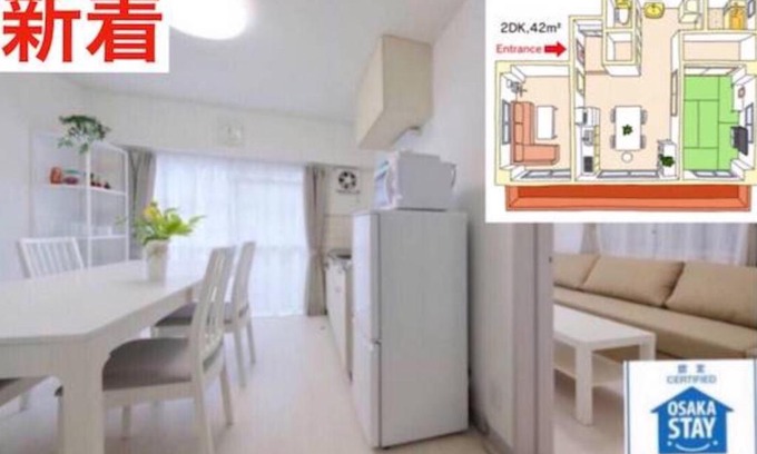 Nakatsu Apartamento | Daihan Building / Vacation STAY 3309