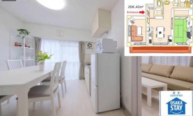 Nakatsu Apartamento | Daihan Building / Vacation STAY 3301
