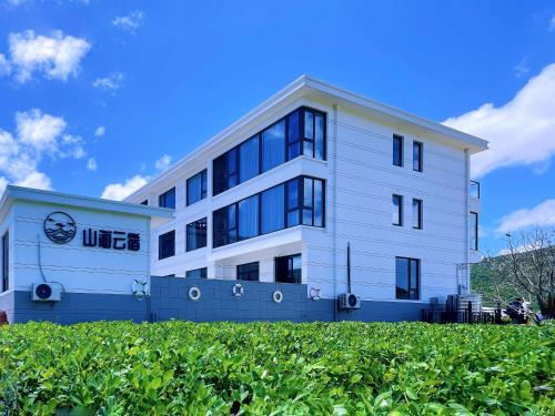 Zhoushan Casa | Daishan Mountain and Sea Cloud Homestay Sunrise Seaview Bed and Breakfast