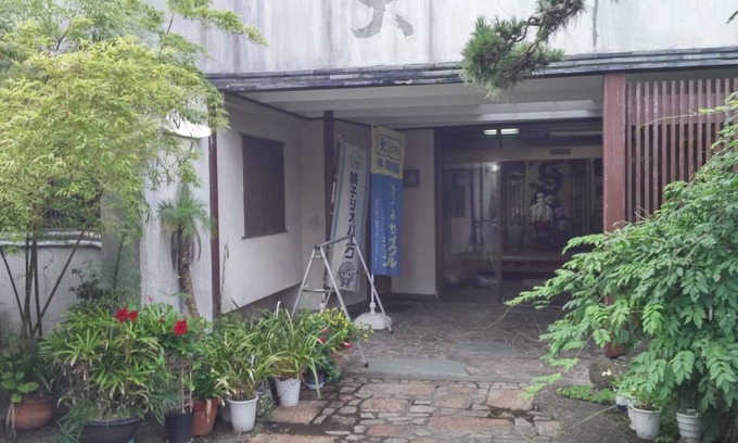 Choshi Casa | Daishin Ryokan