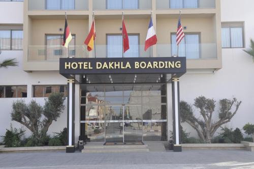 Dakhla Hotel | Dakhla Boarding Hotel & Restaurant