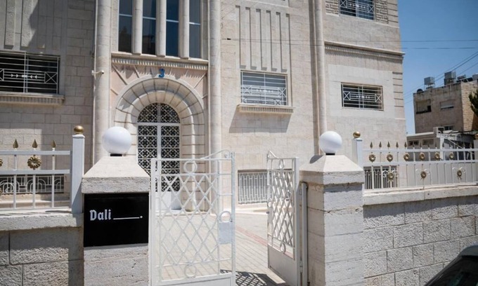 Al Abdali Apartamento | Dali House