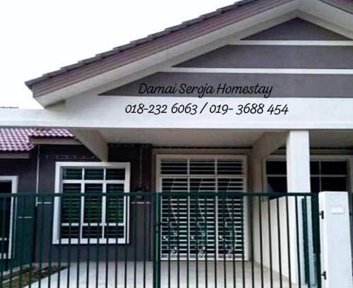 Rembia Casa | Damai Seroja Homestay Paya Rumput Melaka