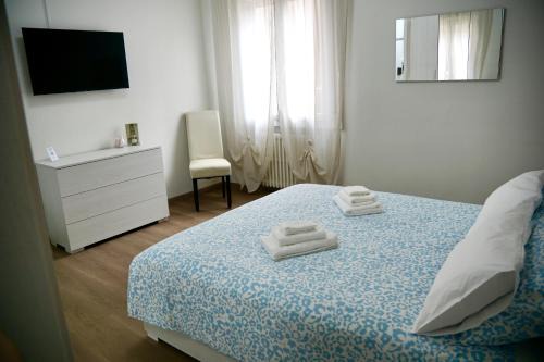 Faenza Apartamento | Damiano Apartment