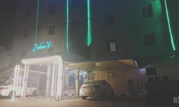 Jizan Apartamento | Dana Agadir