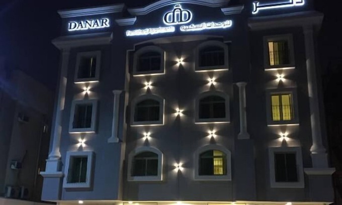 Al Ulaya Hotel | Danar Hotel Apartments 5