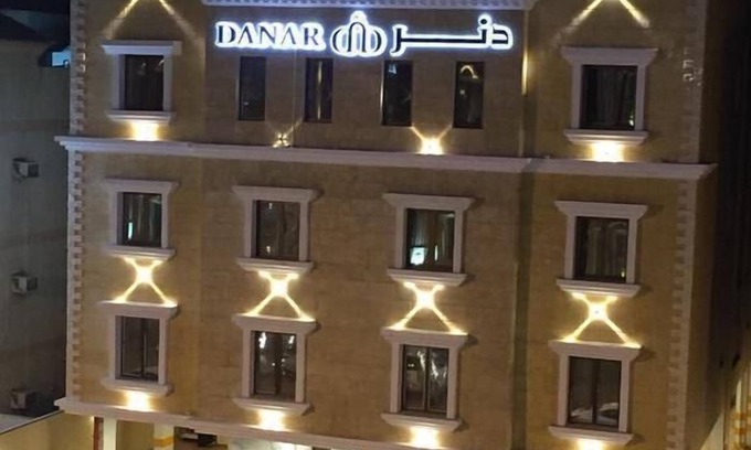 Al Ulaya Hotel | Danar Hotel Apartments 3
