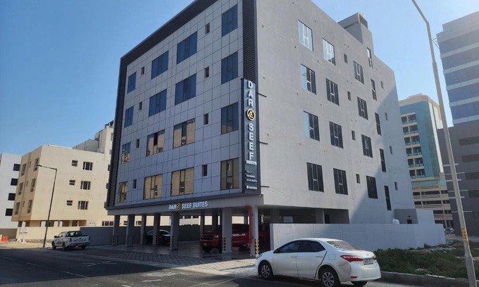 Seef Apartamento | Dar Al Seef Suites