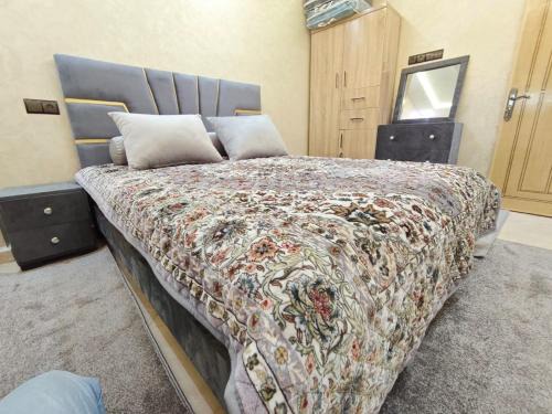 Midelt Apartamento | Dar Ines