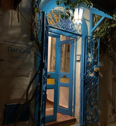 Houmt Souk Cama Y Desayuno | Dar Lola Djerba