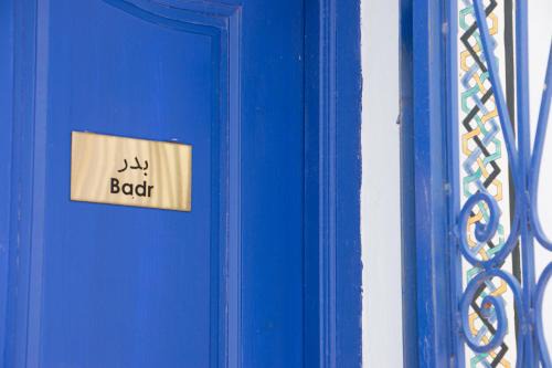 Medina de Sousse Casa | Dar Shams Riad Medina de Sousse