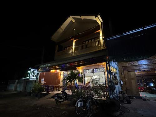 Kratie Casa | Dary's Village Guesthouse & Restaurant