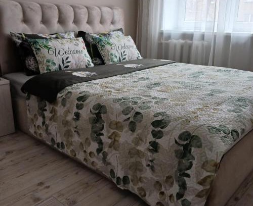 Daugavpils Apartamento | Daugavpils II Apartment