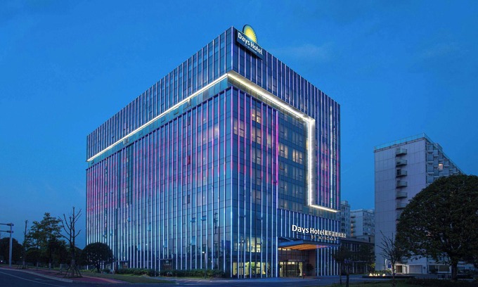 Changsha County Hotel | Days Hotel By Wyndham Changsha Huanghua Intl Airport