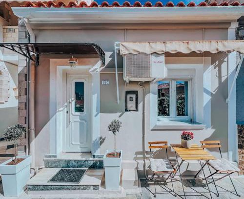 Vathi Apartamento | Dear Jo Guesthouse