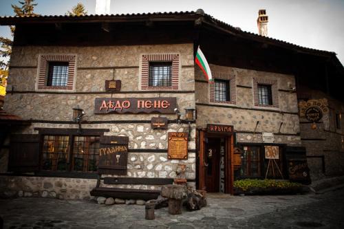Old Town Casa | Dedo Pene Inn