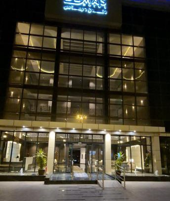 Khamis Mushait Hotel | demashotel