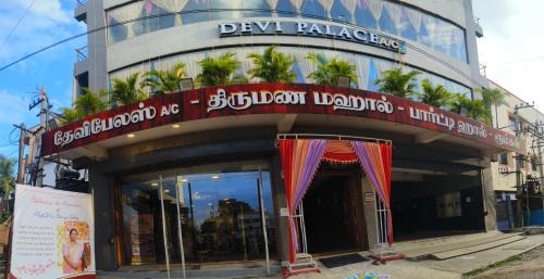 Chennai Hotel | Devi Palace Pattabiram